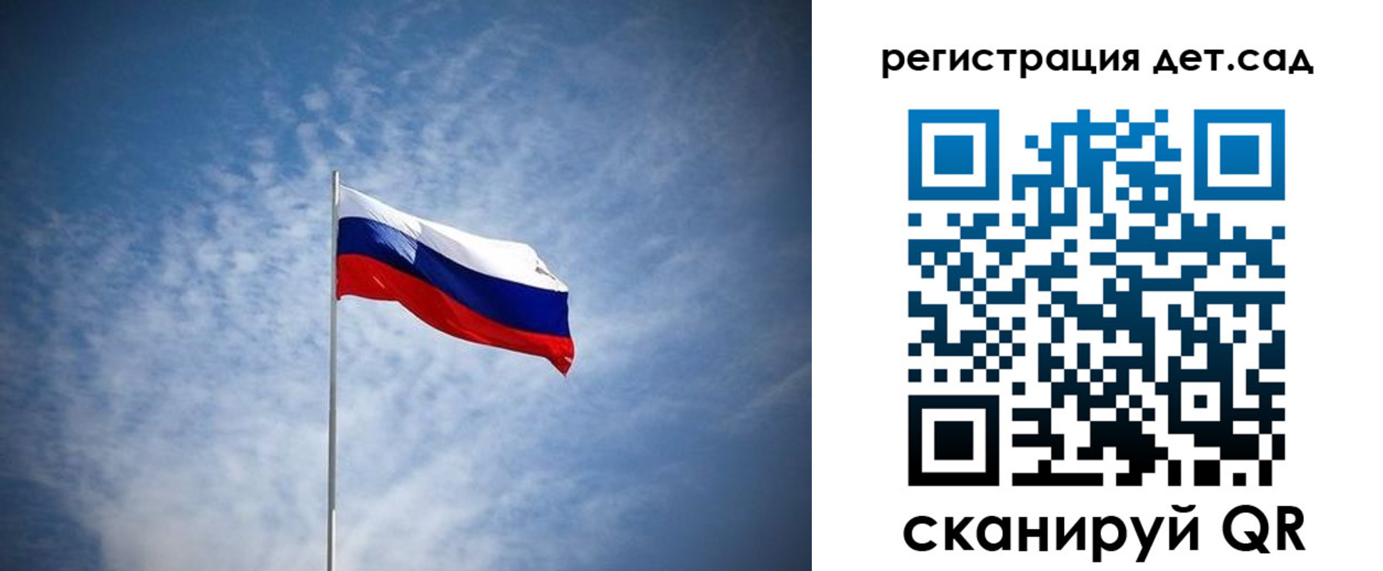 прописка для кредита в Изобильном